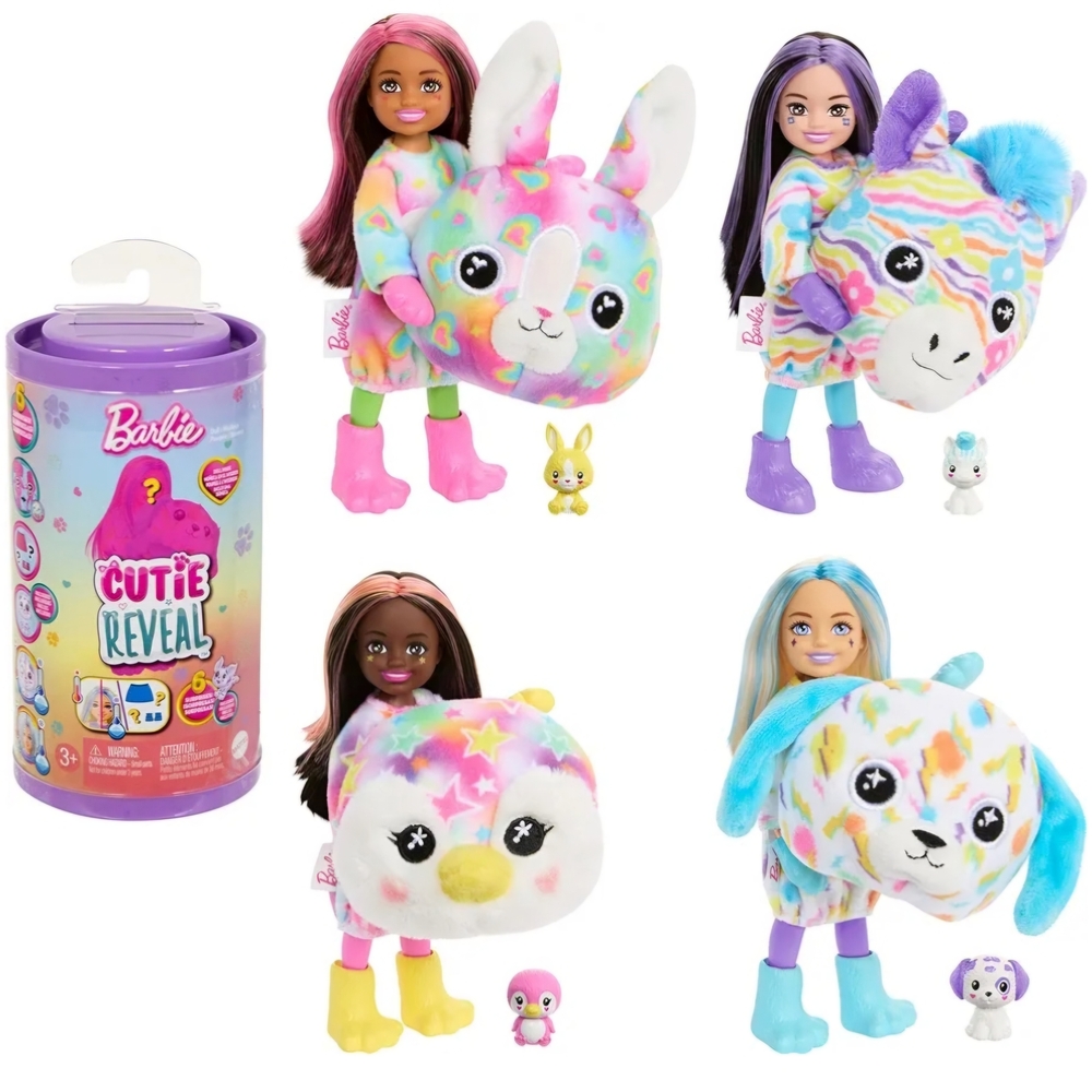 NWT Barbie Cutie Reveal Doll with Multicolor Plush